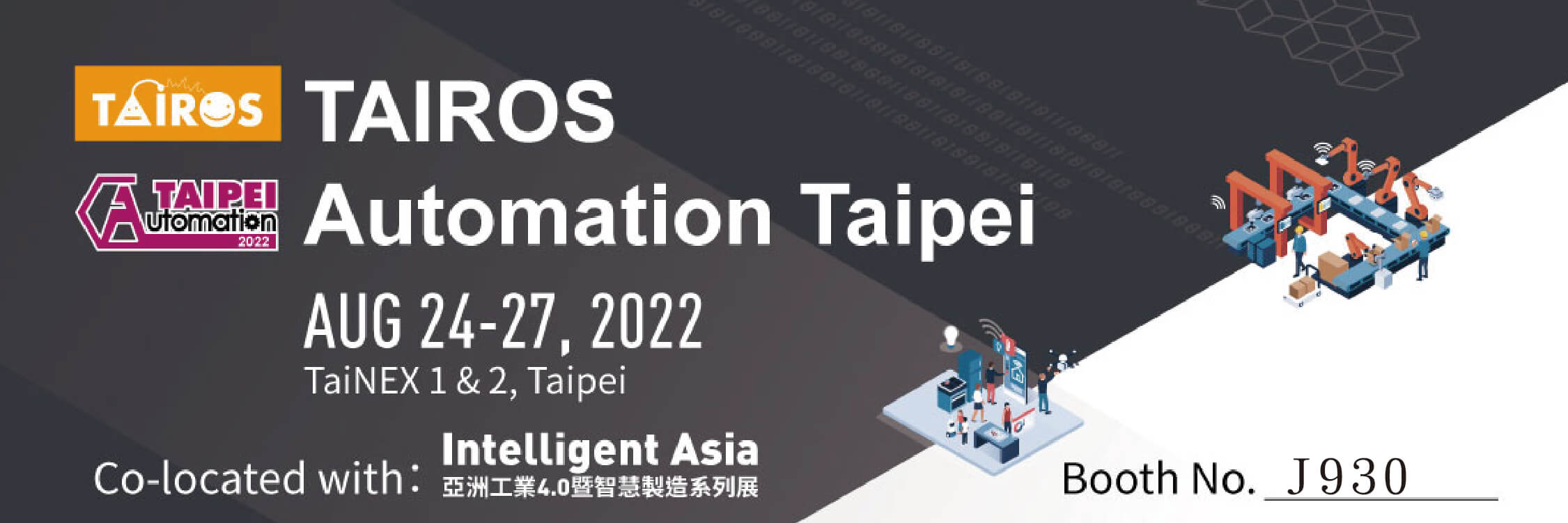 Automation Taipei 2022