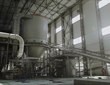 Chemical
