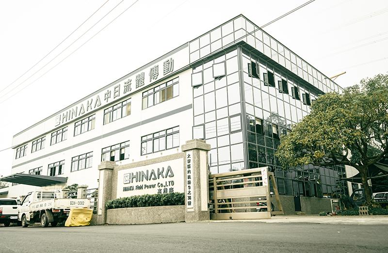 HINAKA-Headquarter